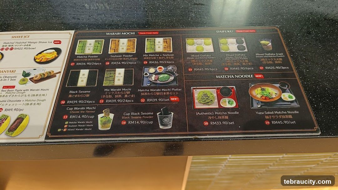Warabi Mochi Menu