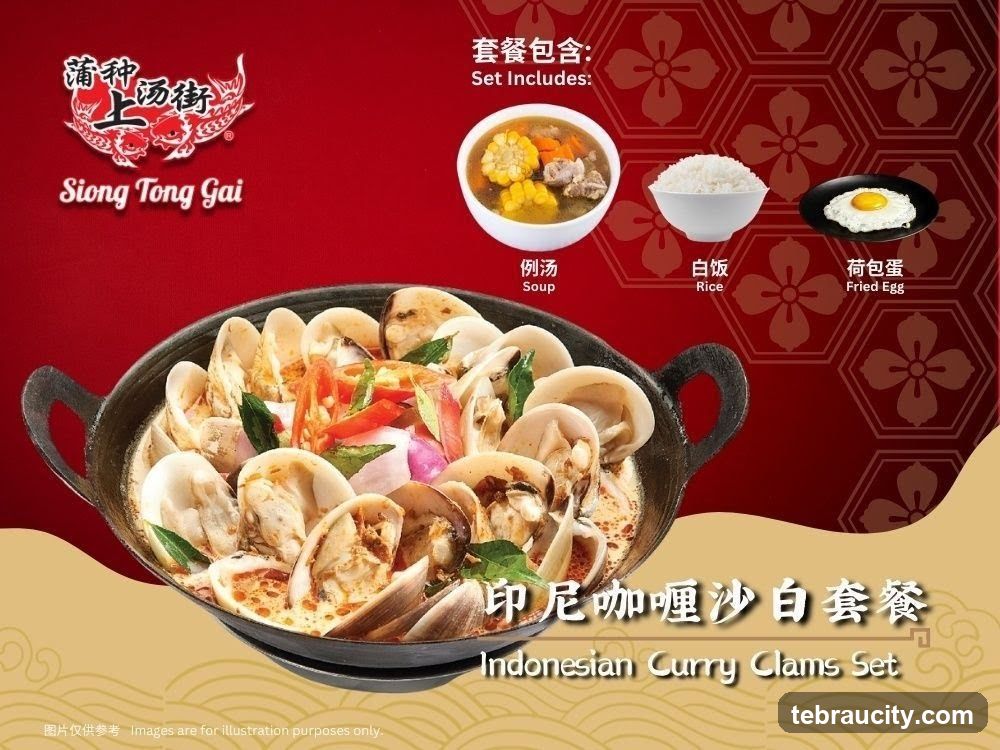 Indonesian Curry Clams Set