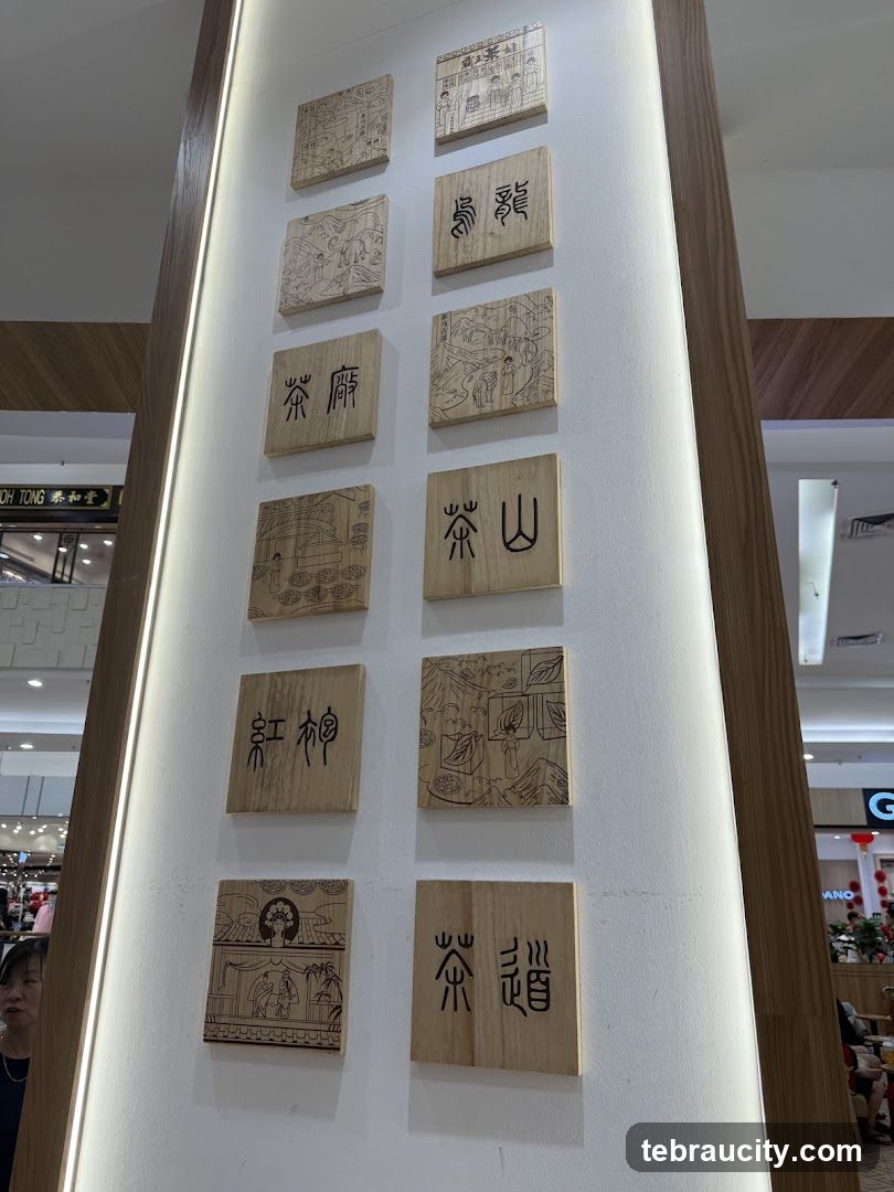 Decorative Wooden Plaques with Chinese Characters and Illustrations