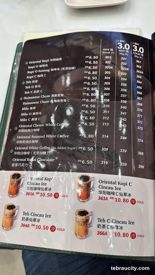 Oriental Kopi Menu