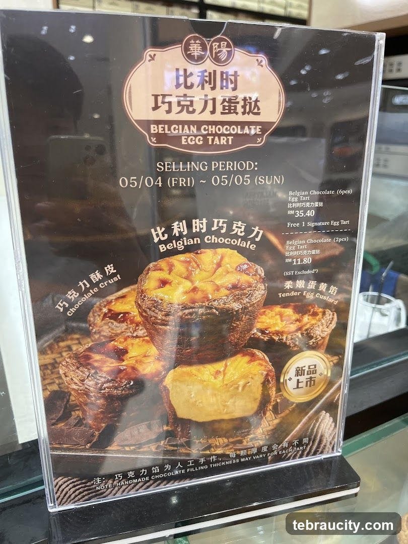 Belgian Chocolate Egg Tart