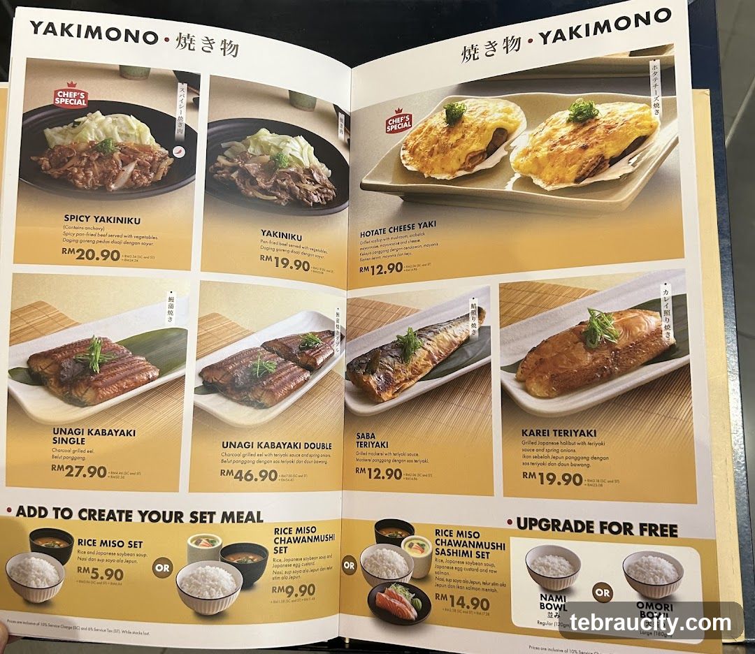 YAKIMONO