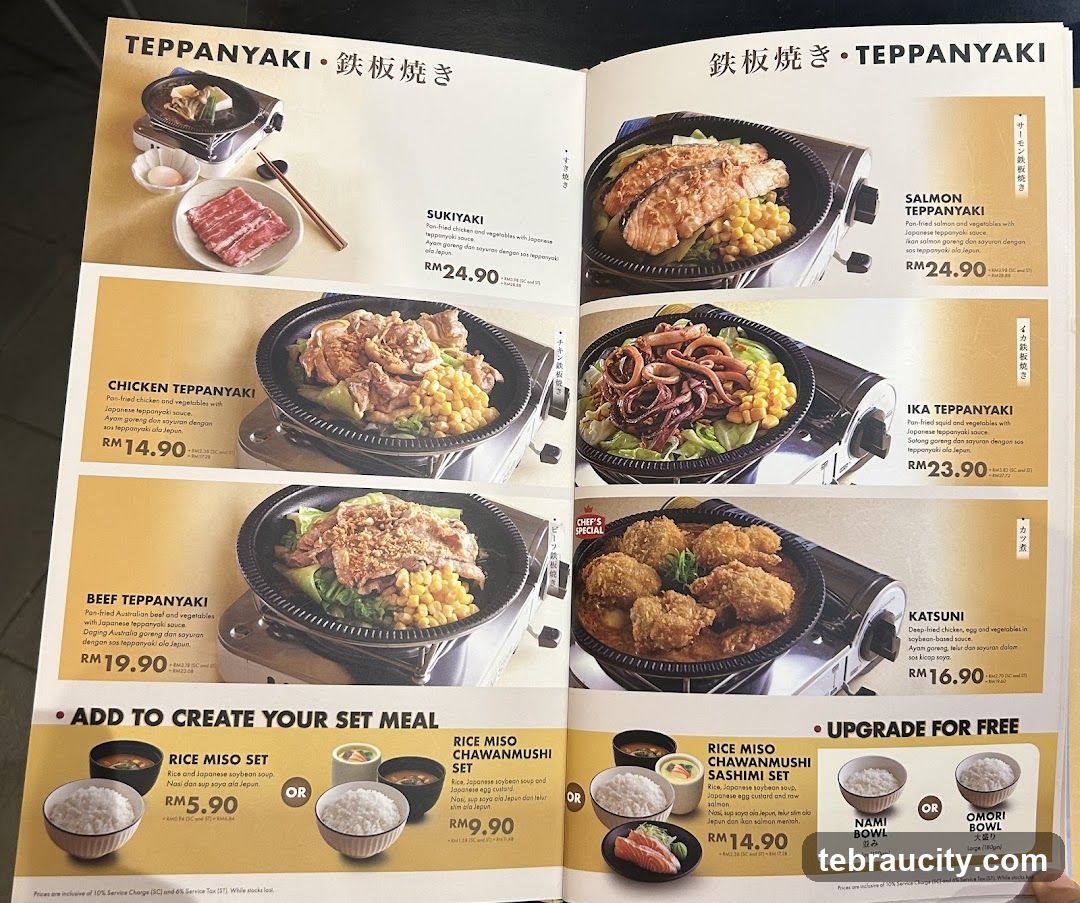 TEPPANYAKI