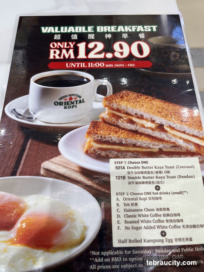 Valuable Breakfast