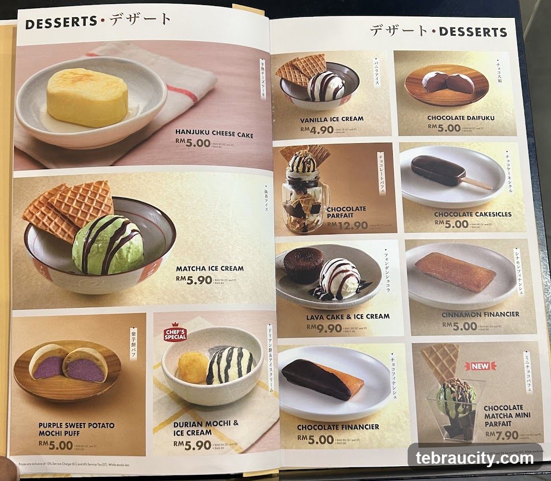 Desserts Menu