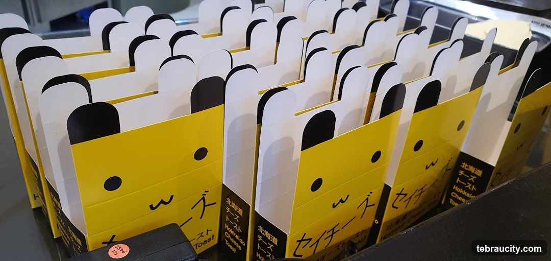 Yellow Packaging with Cute Faces