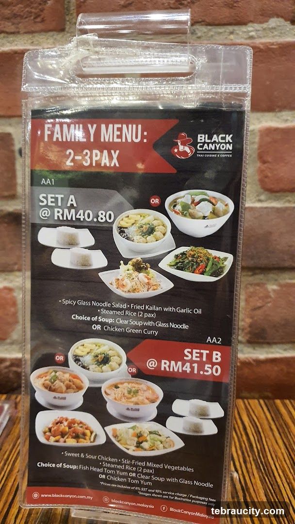 FAMILY MENU: 2-3PAX