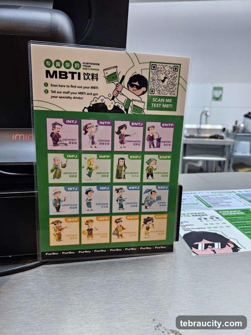 MBTI Drink Customization Menu