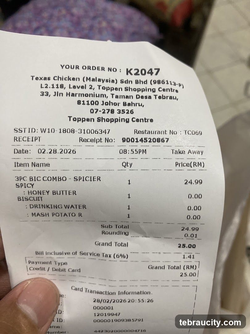Texas Chicken Receipt