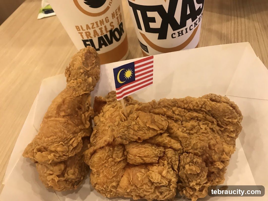 Texas Chicken Meal