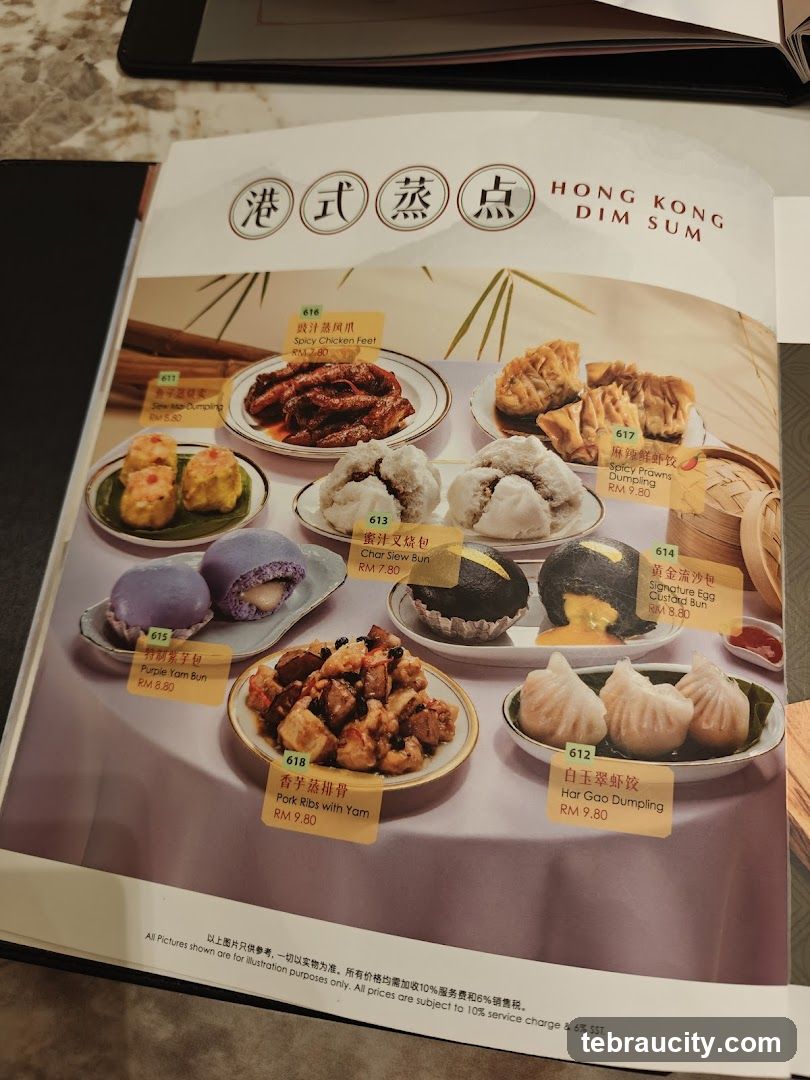 HONG KONG DIM SUM