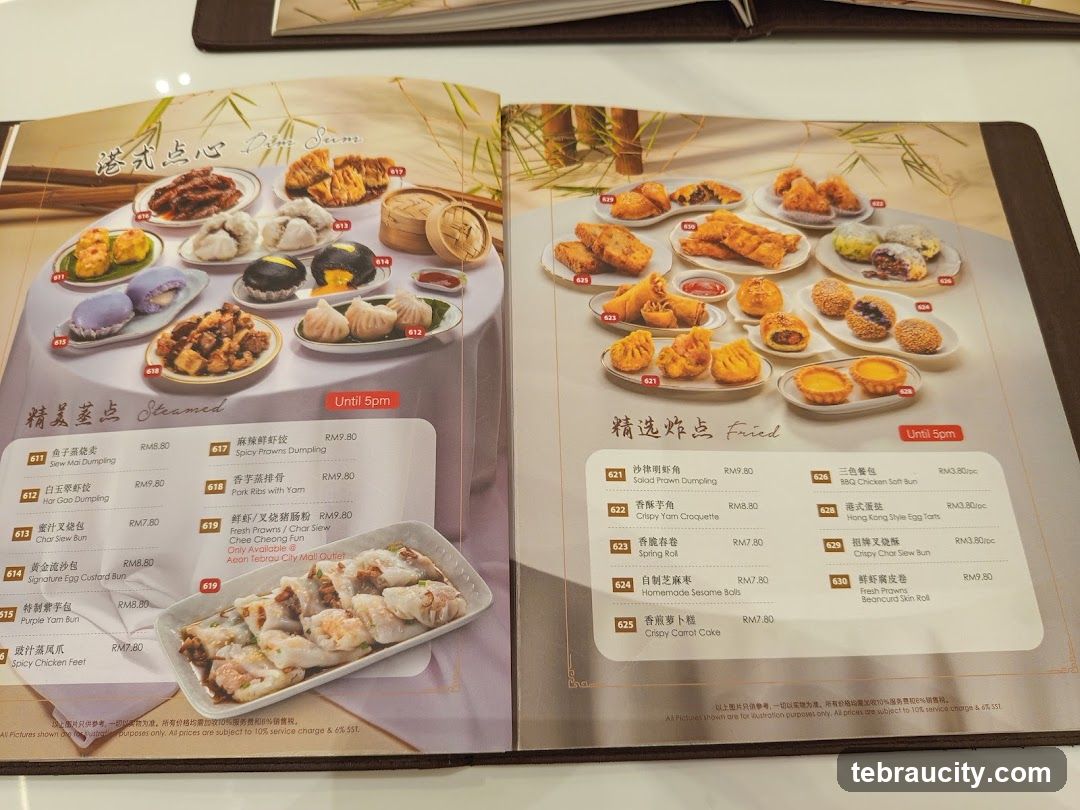 Dim Sum Menu