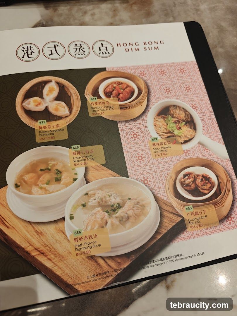 HONG KONG DIM SUM