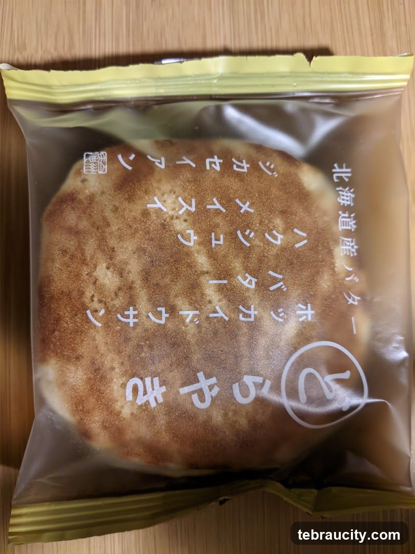 Pancake with Japanese text