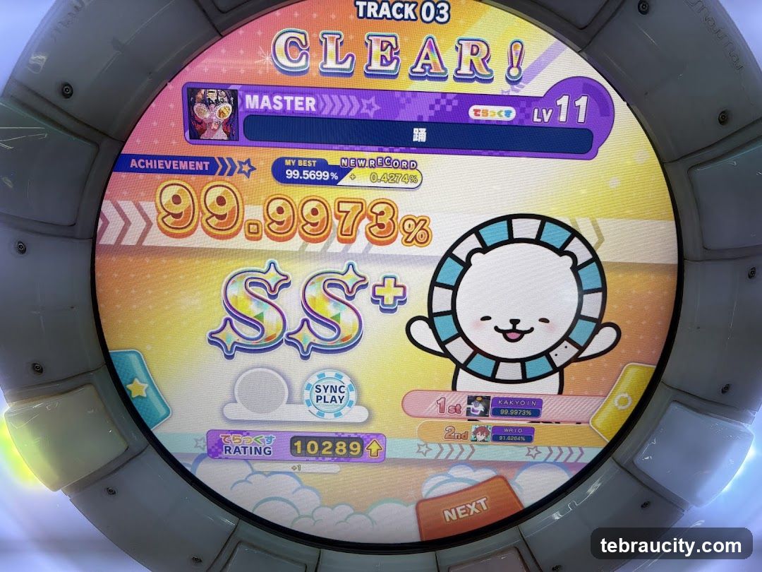 Game Clear Screen
