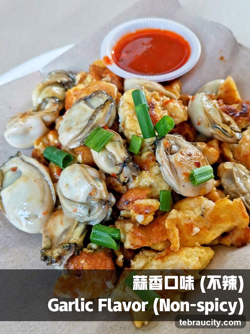 Oyster Omelette