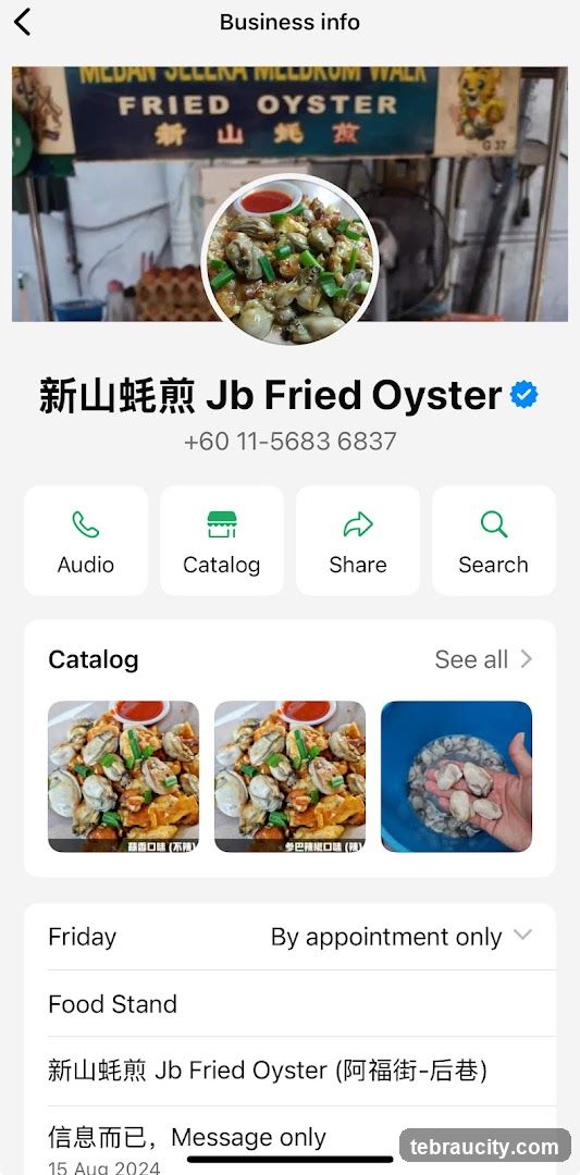 Jb Fried Oyster