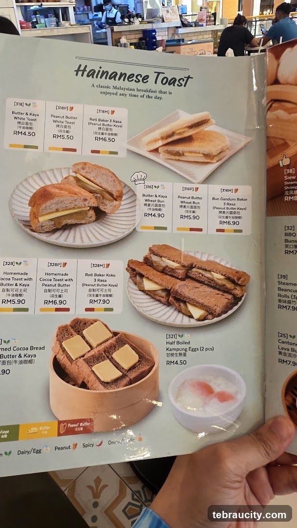 Hainanese Toast
