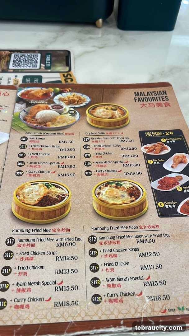 MALAYSIAN FAVOURITES