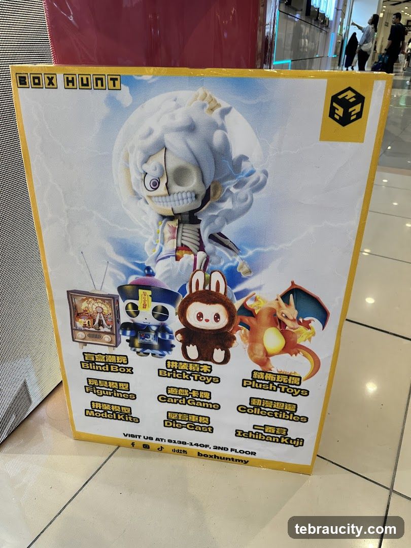 Box Hunt Product Packaging