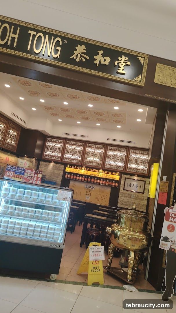 Chinese Herbal tea medicine