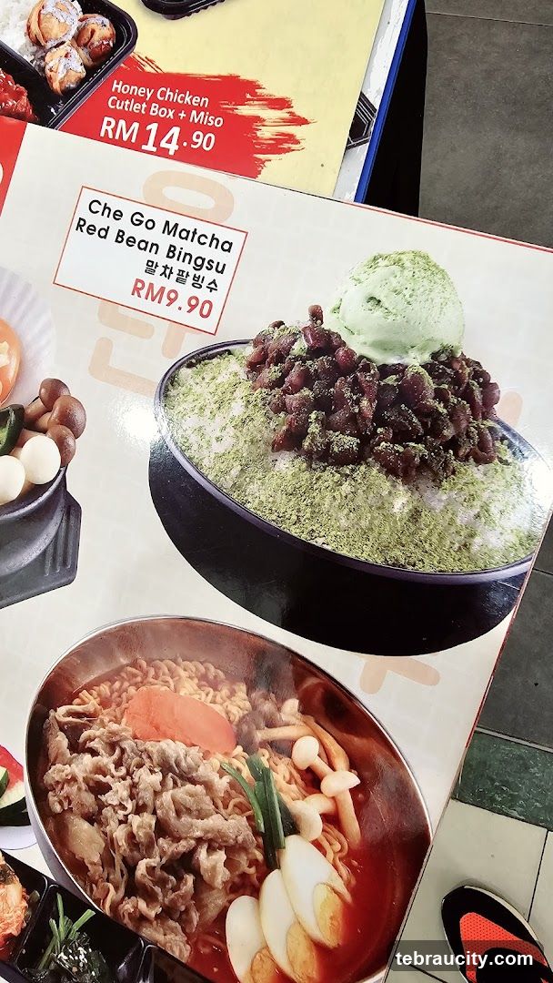 Menu Items