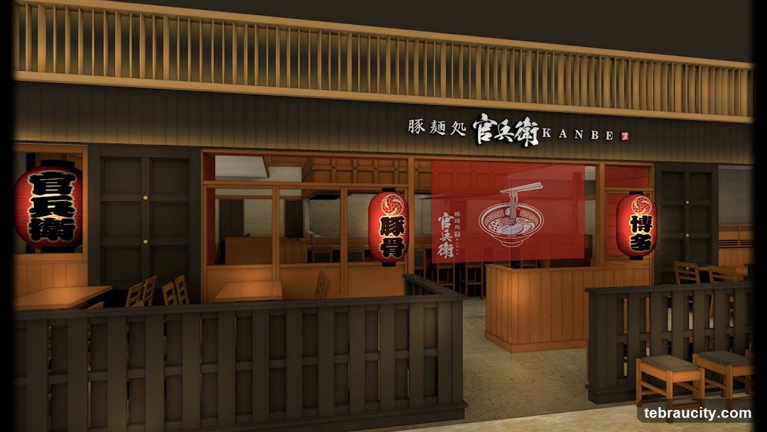 豚麺処 官兵衛 KANBE RAMEN