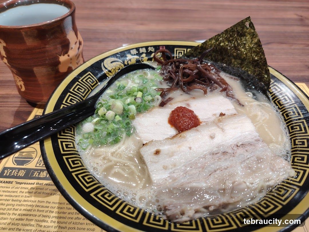 Ramen Bowl