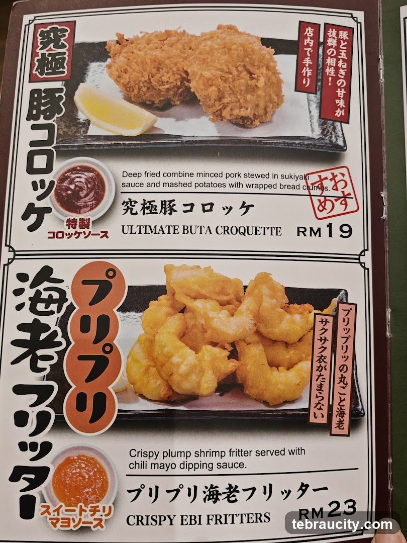 Menu Items