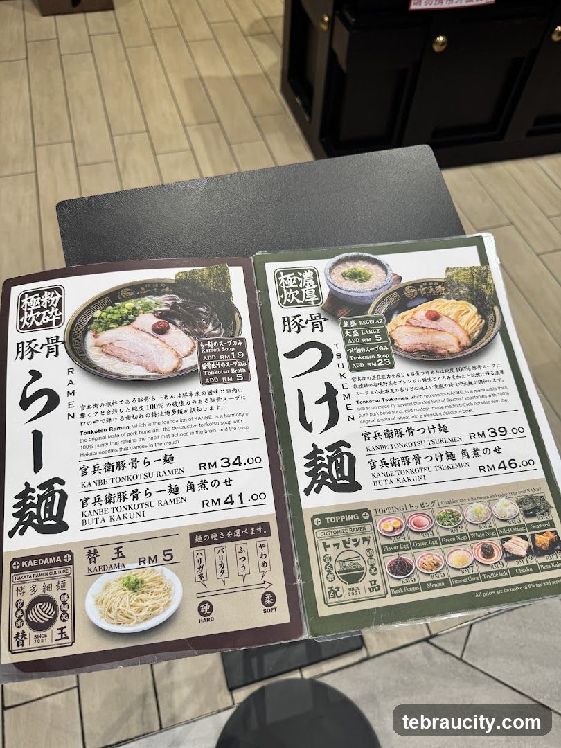 Ramen Menu