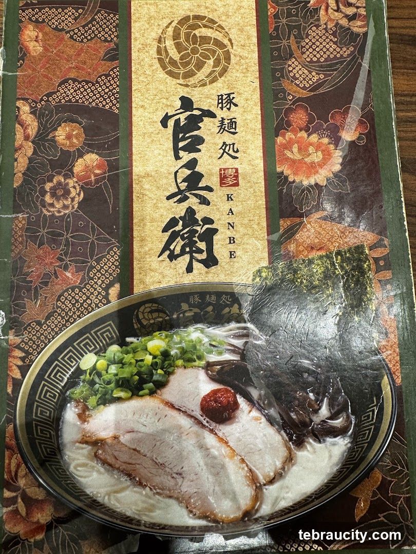 Kanbe Ramen Menu