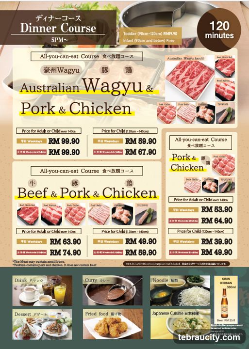 Australian Wagyu & Pork & Chicken Dinner Course