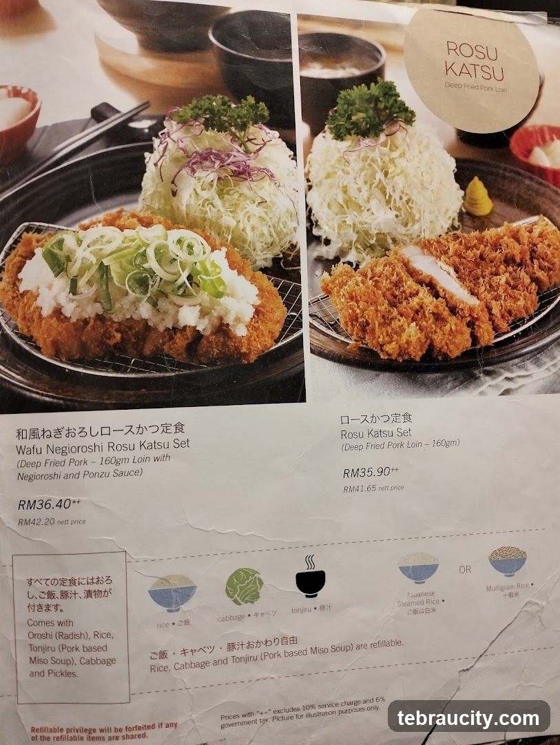 Rosu Katsu Set Menu