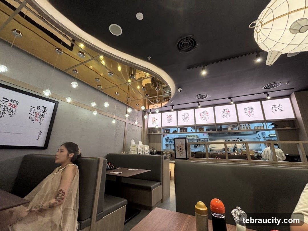 Restaurant Interior