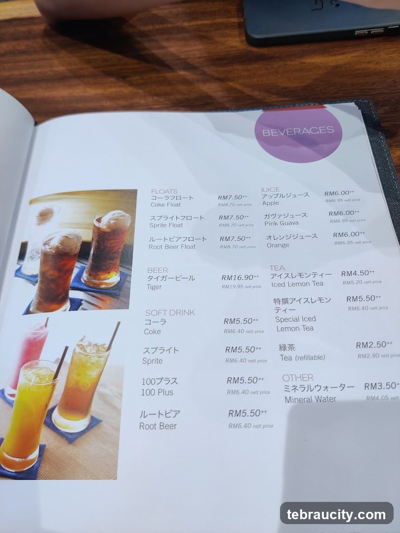 Beverages Menu