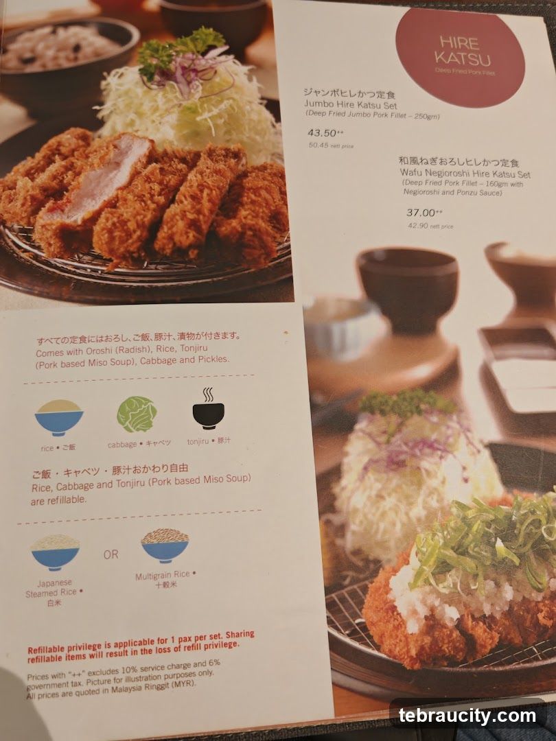 Hire Katsu Menu