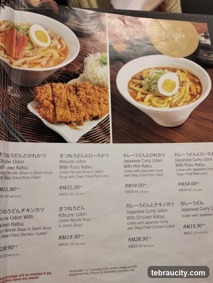 Udon Menu