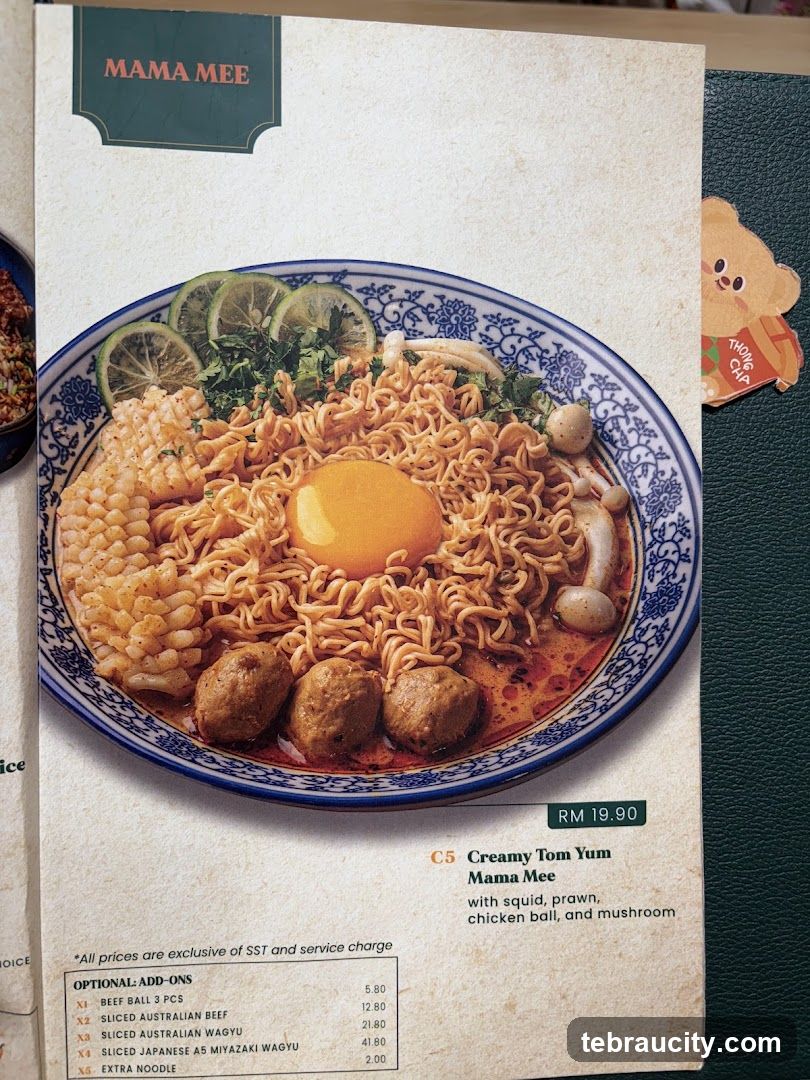 Mama Mee Menu Item