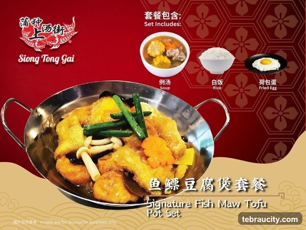 Signature Fish Maw Tofu Pot Set