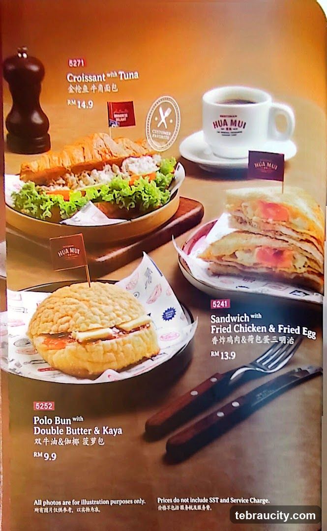 Hua Mui Menu