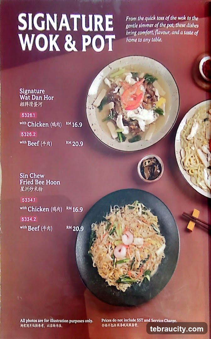 SIGNATURE WOK & POT