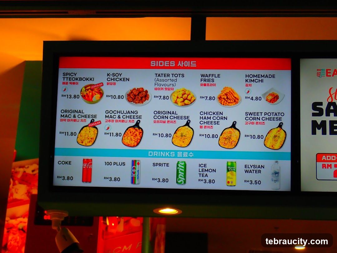 Sides and Drinks Menu