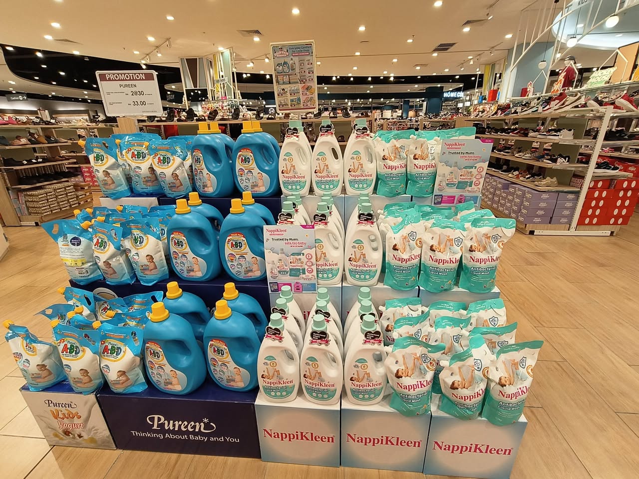 Pureen and NappiKleen baby wipes and diapers display