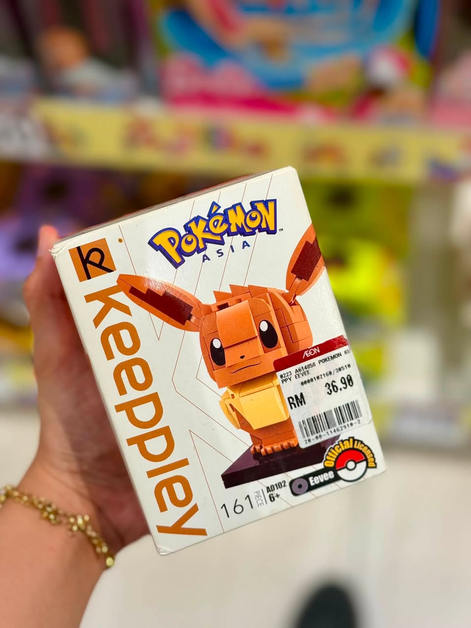 Keepplay Eevee model Pokémon Spin Fighter
