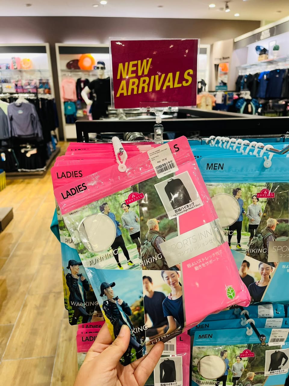 Sports innerwear products for men and ladies