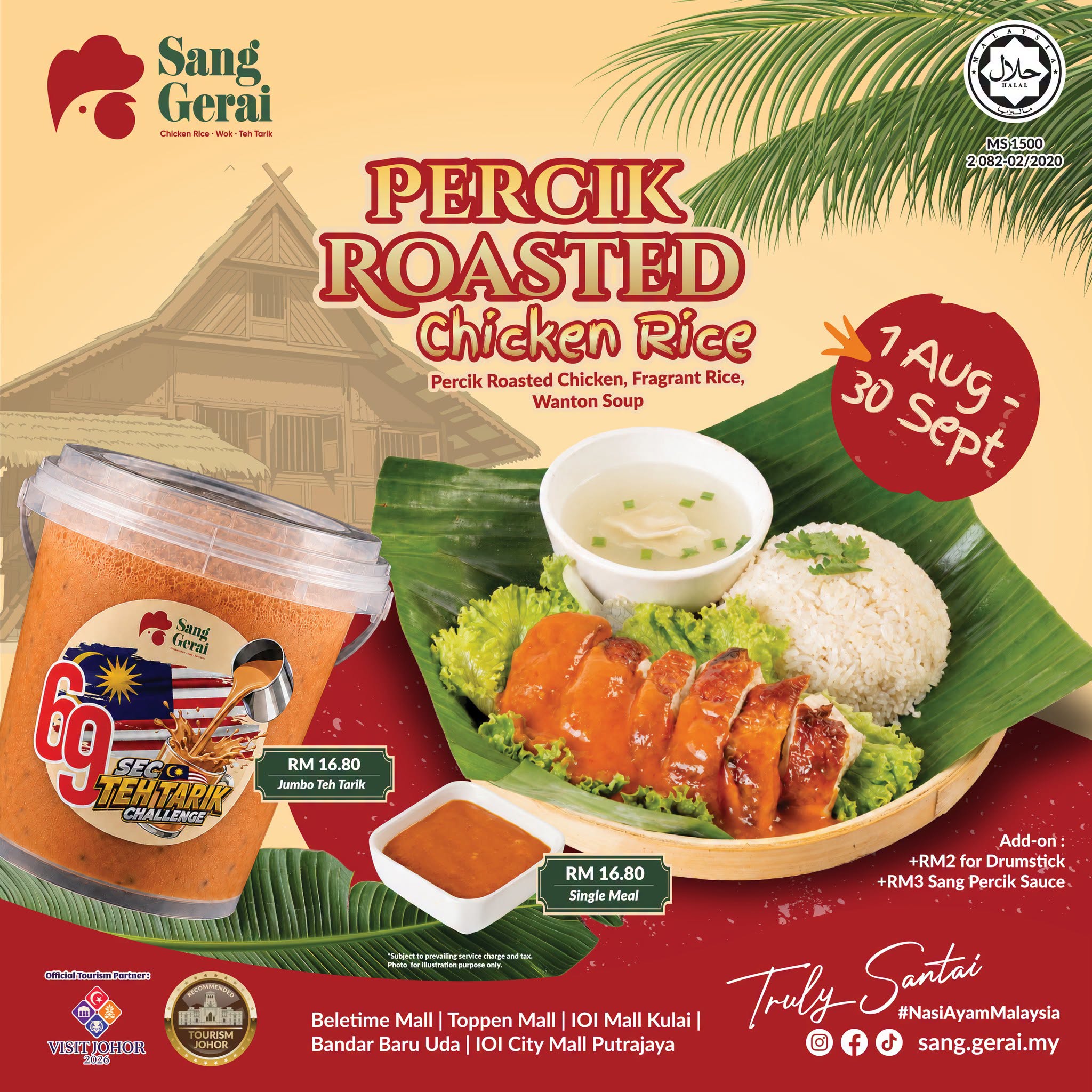 Sang Gerai Percik Roasted Chicken Rice promotion