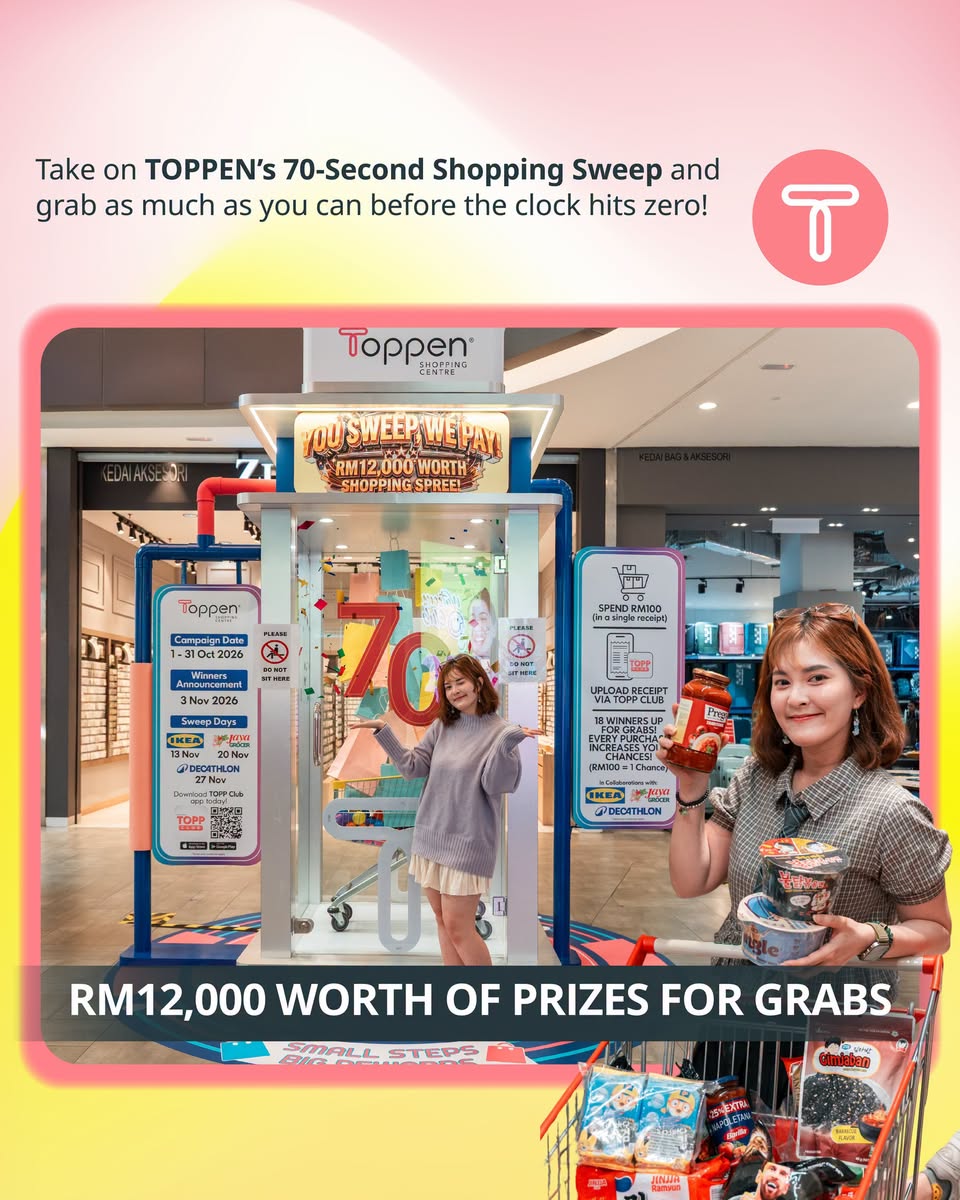 Toppen 70-Second Shopping Sweep entry details