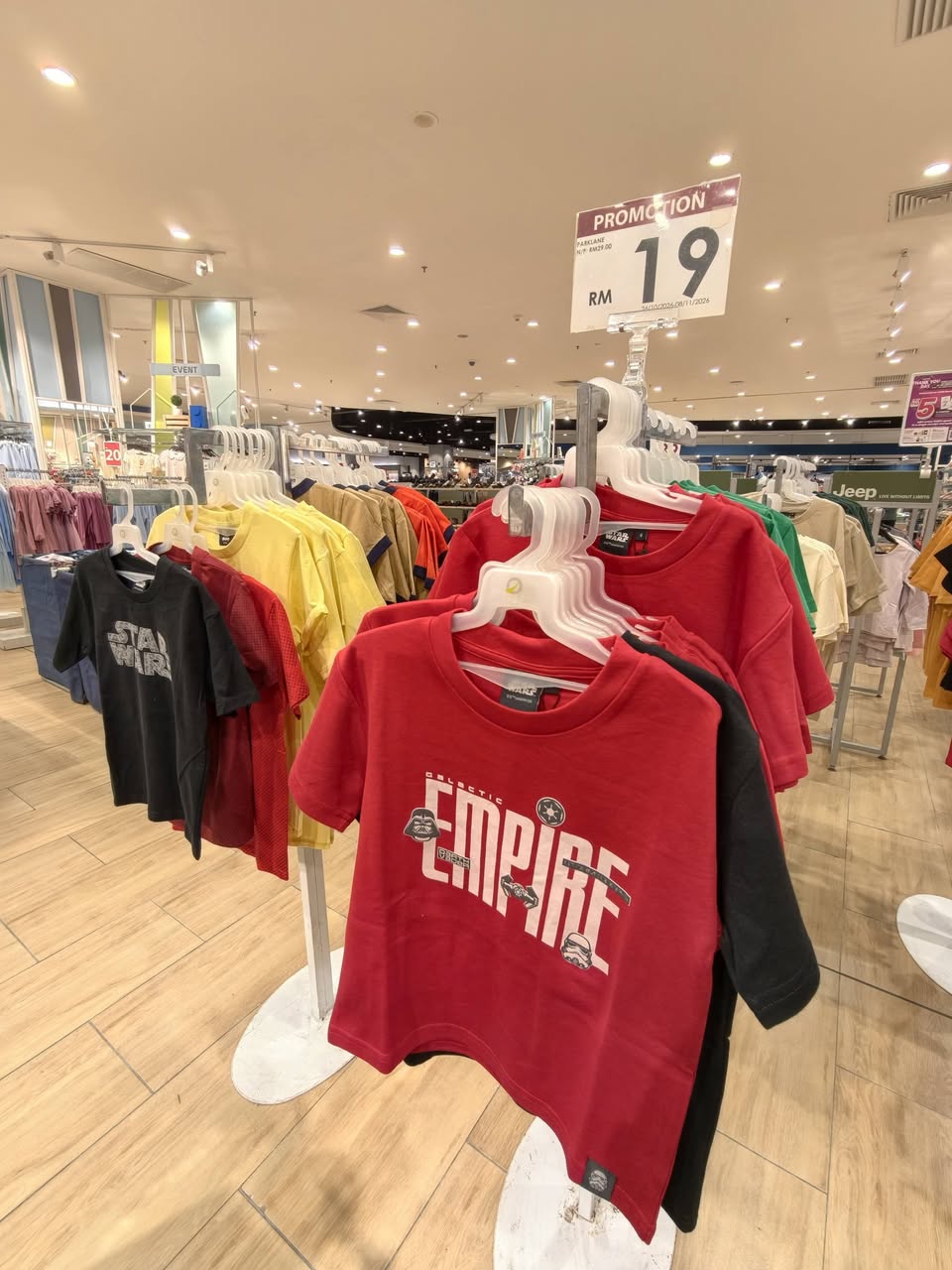 Jeep kids clothing promotion