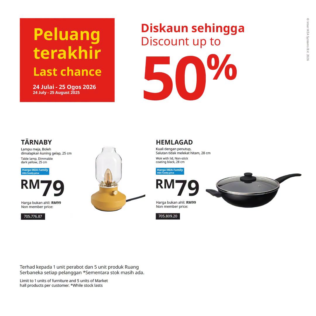 IKEA Family member prices for TARNABY lamp and HEMLAGAD frying pan