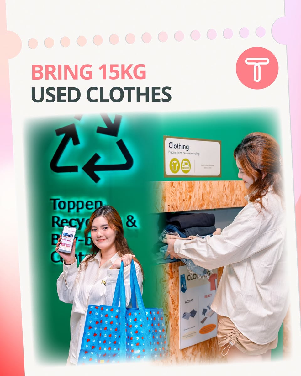 Recycling bin with clothing drop-off signage at Toppen